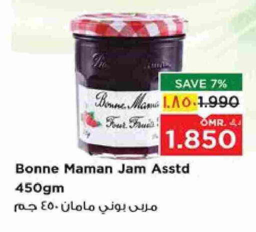 Jam available at Nesto Hyper Market   in Oman - Salalah