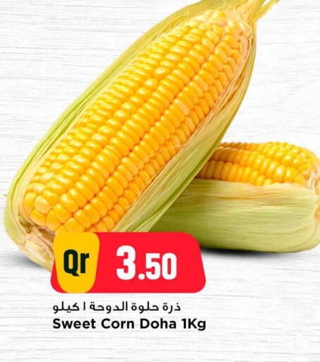 from Qatar available at Marza Hypermarket in Qatar - Al-Shahaniya