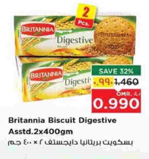 BRITANNIA available at Nesto Hyper Market   in Oman - Salalah