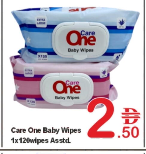 available at بلس مارت in الإمارات العربية المتحدة , الامارات - الشارقة / عجمان