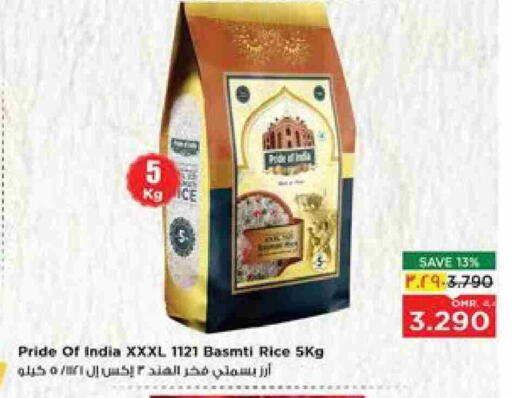 Basmati / Biryani Rice available at Nesto Hyper Market   in Oman - Salalah