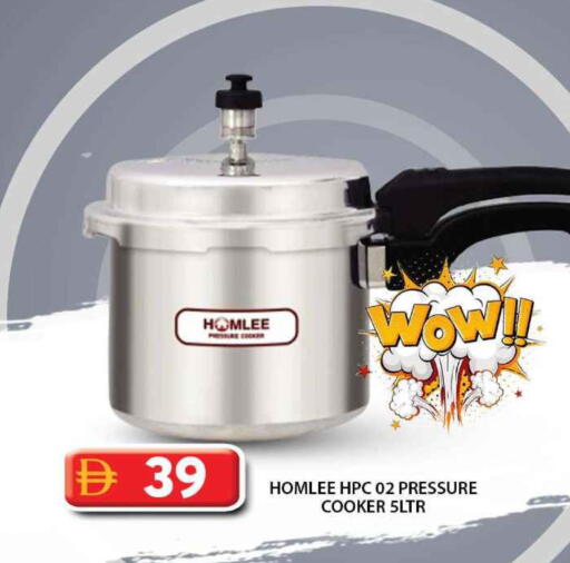 available at جراند هايبر ماركت in الإمارات العربية المتحدة , الامارات - أبو ظبي