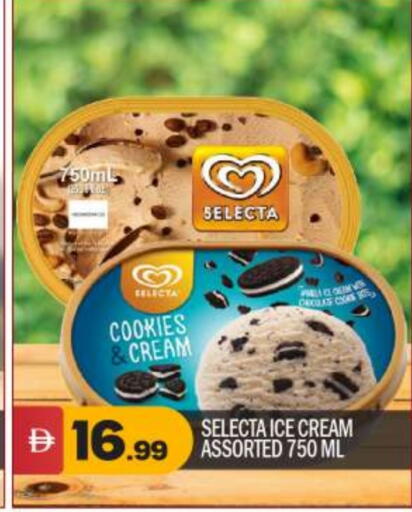 available at BIGmart in UAE - Abu Dhabi