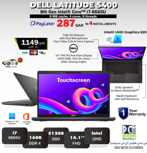 SHARP Laptop available at PC house  in Qatar - Al Daayen