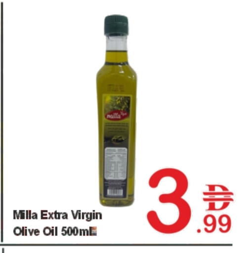 زيت الزيتون البكر available at بلس مارت in الإمارات العربية المتحدة , الامارات - الشارقة / عجمان