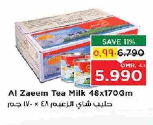 Evaporated Milk available at Nesto Hyper Market   in Oman - Salalah