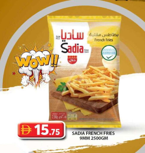 ساديا  available at جراند هايبر ماركت in الإمارات العربية المتحدة , الامارات - أبو ظبي