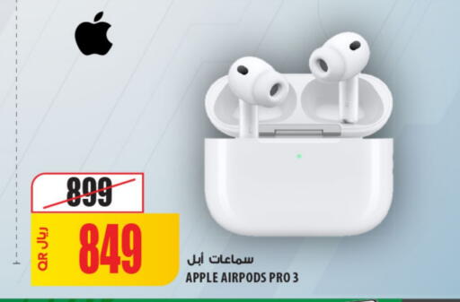 أبل سماعات أذن available at شركة الميرة للمواد الاستهلاكية in قطر - الدوحة