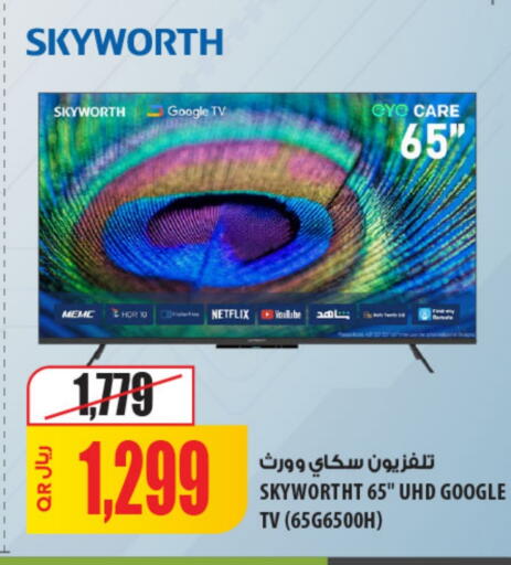 SKYWORTH available at Al Meera in Qatar - Al Khor