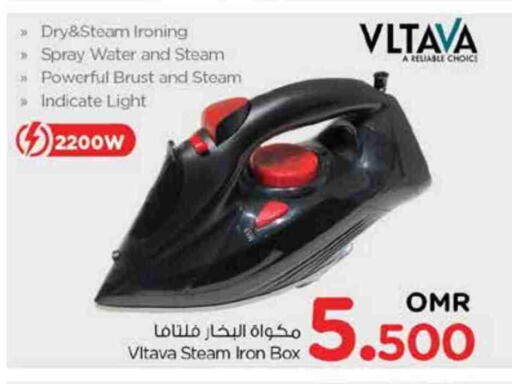 VLTAVA Ironbox available at Nesto Hyper Market   in Oman - Sohar