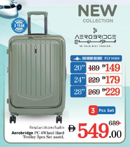 Trolley available at Nesto Hypermarket in UAE - Sharjah / Ajman