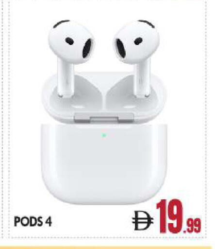 available at بيج مارت in الإمارات العربية المتحدة , الامارات - أبو ظبي