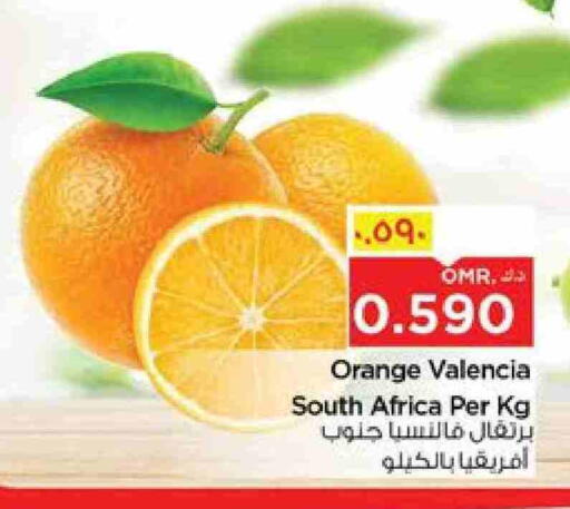 برتقال from South Africa available at نستو هايبر ماركت in عُمان - صلالة
