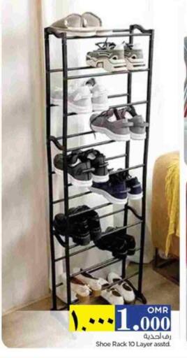 available at Nesto Hyper Market   in Oman - Salalah