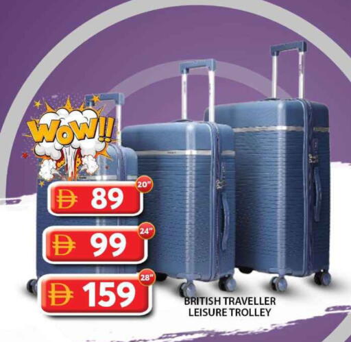 عربة available at جراند هايبر ماركت in الإمارات العربية المتحدة , الامارات - أبو ظبي