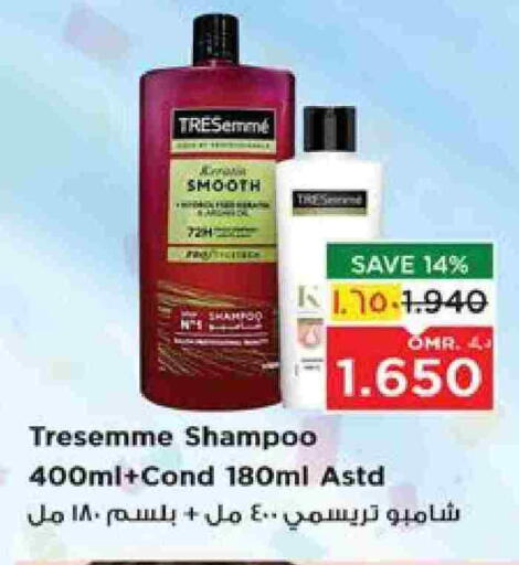 TRESEMME Shampoo / Conditioner available at Nesto Hyper Market   in Oman - Salalah