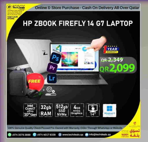 HP available at Tech Deals Trading in Qatar - Doha