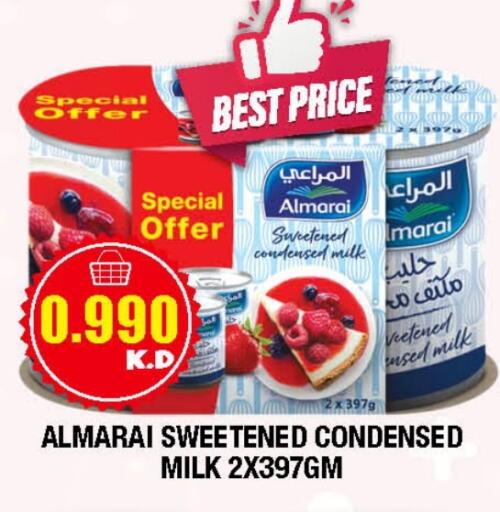 المراعي حليب مكثف available at سوق امباسادور المركزي in الكويت - مدينة الكويت