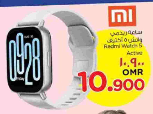 REDMI available at Nesto Hyper Market   in Oman - Salalah