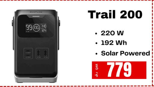 available at  ELECTROMATE QA TRADING in Qatar - Al Shamal