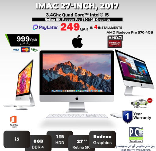 Laptop available at PC house  in Qatar - Al Shamal