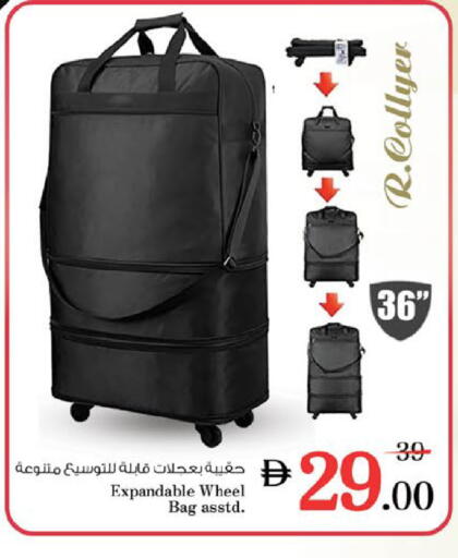 available at نستو هايبرماركت in الإمارات العربية المتحدة , الامارات - ٱلْعَيْن‎