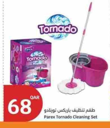 available at City Hypermarket in Qatar - Al-Shahaniya