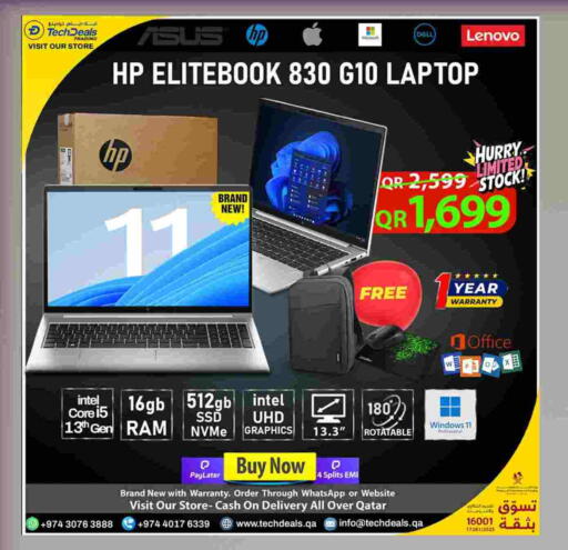 HP available at Tech Deals Trading in Qatar - Al Shamal