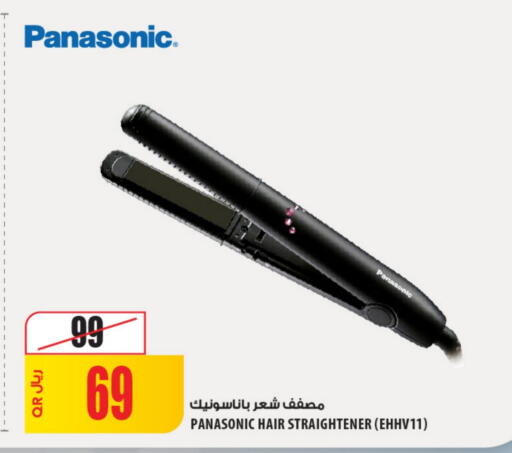 PANASONIC Hair Appliances available at Al Meera in Qatar - Al-Shahaniya