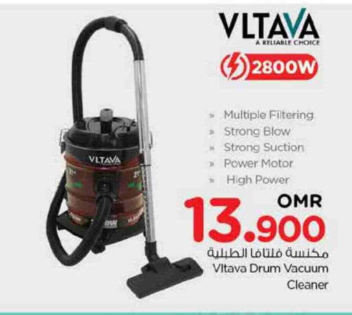 VLTAVA Vacuum Cleaner available at Nesto Hyper Market   in Oman - Sohar