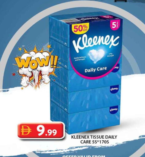 كلينيكس available at جراند هايبر ماركت in الإمارات العربية المتحدة , الامارات - أبو ظبي