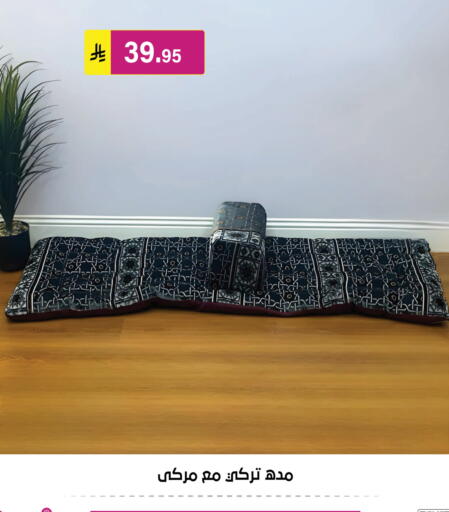 available at Al Hussain Top Up in KSA, Saudi Arabia, Saudi - Riyadh