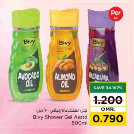 Shower Gel available at Nesto Hyper Market   in Oman - Sohar