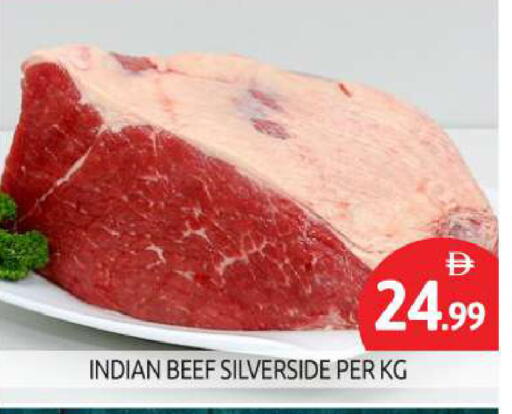Beef available at BIGmart in UAE - Abu Dhabi