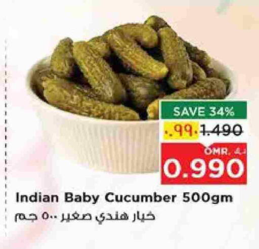 Cucumber available at Nesto Hyper Market   in Oman - Salalah