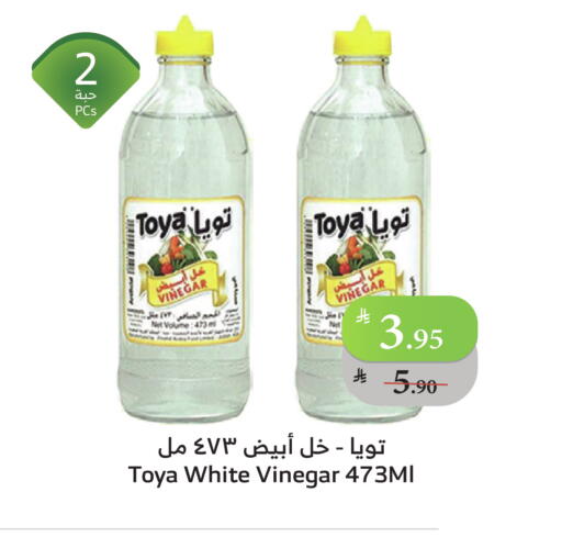 خل available at الراية in مملكة العربية السعودية, السعودية, سعودية - المدينة المنورة