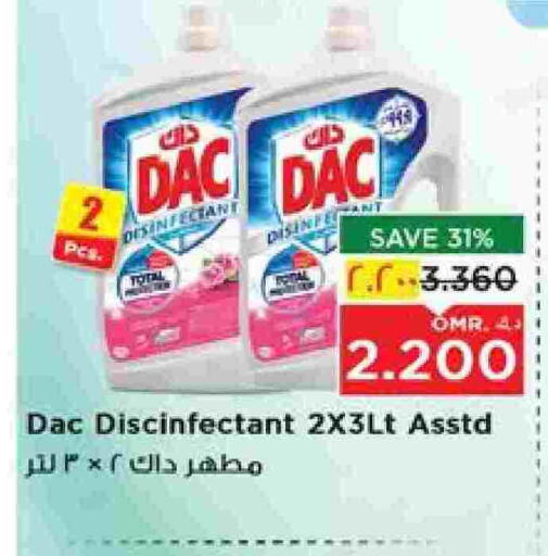 DAC Disinfectant available at Nesto Hyper Market   in Oman - Salalah
