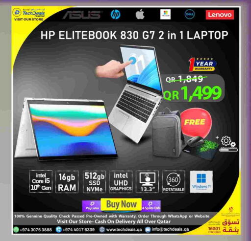 HP available at Tech Deals Trading in Qatar - Al Shamal