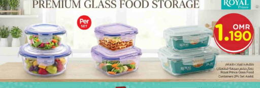 available at نستو هايبر ماركت in عُمان - صُحار‎