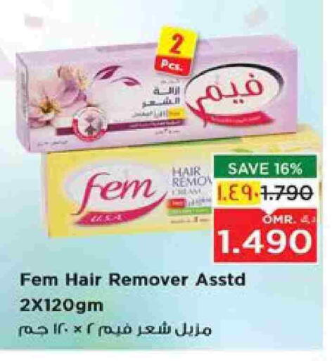 available at Nesto Hyper Market   in Oman - Salalah