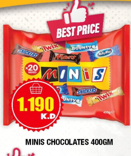 available at سوق امباسادور المركزي in الكويت - مدينة الكويت