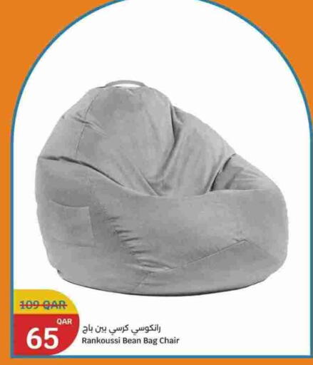 available at City Hypermarket in Qatar - Al-Shahaniya