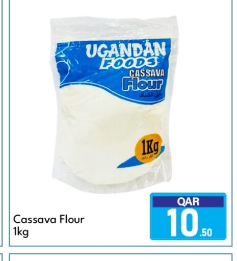 Cassava available at G MAX Hypermarket in Qatar - Al Rayyan