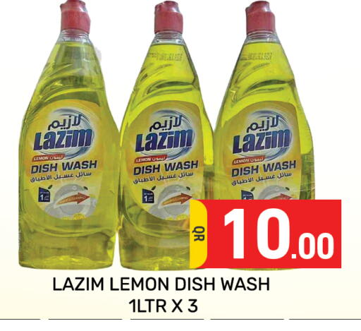 Lemon available at Majlis Hypermarket in Qatar - Doha