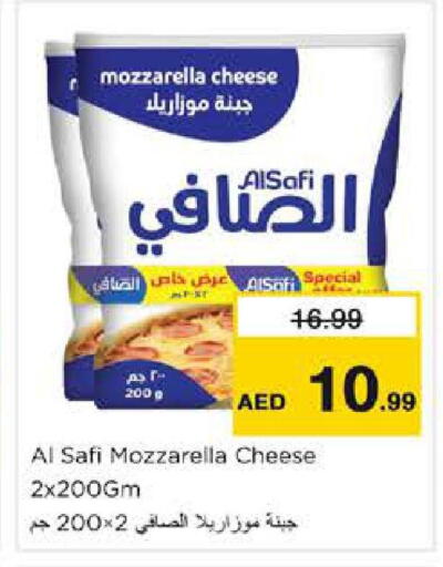 available at Nesto Hypermarket in UAE - Sharjah / Ajman