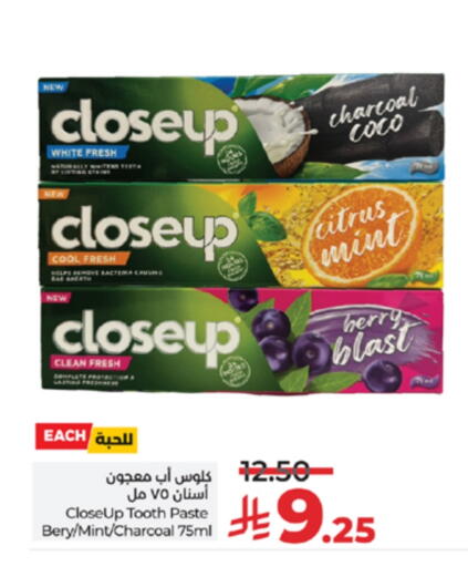 Mint available at LULU Hypermarket in KSA, Saudi Arabia, Saudi - Mecca