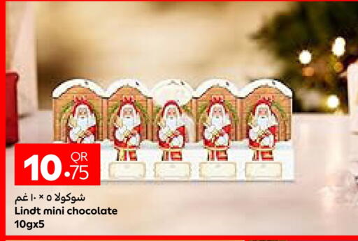 available at Carrefour in Qatar - Al Daayen