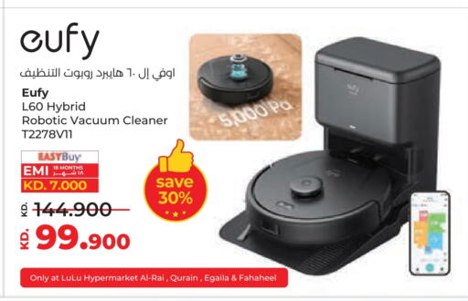 available at Lulu Hypermarket  in Kuwait - Ahmadi Governorate