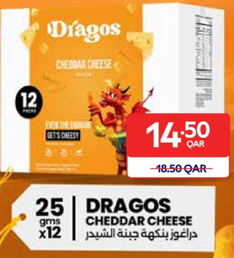 available at Carrefour in Qatar - Al Daayen