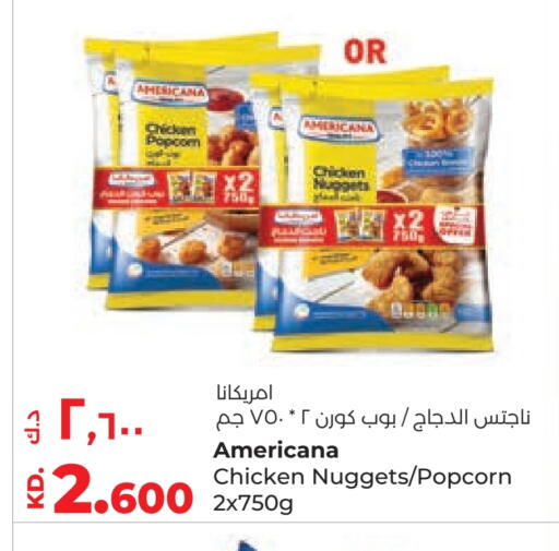 available at Lulu Hypermarket  in Kuwait - Kuwait City